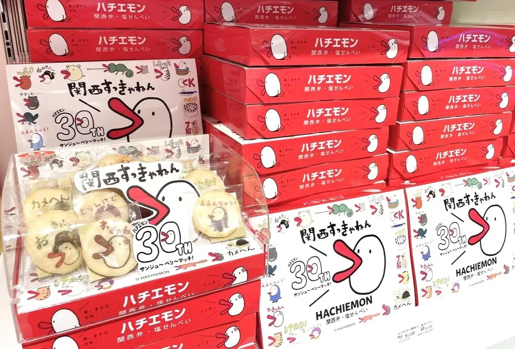 【大阪高島屋】カンテレの人気キャラクターのハチエモン！「ハチエモン サマーパーティーPOP UP」を開催。 画像 7