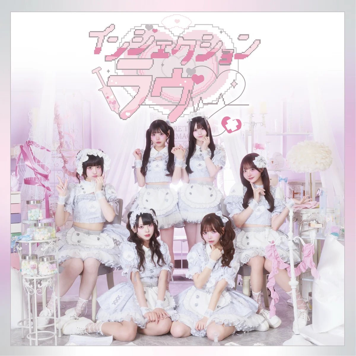天使系アイドル・CURE’T、「インジェクションラヴ」「らぶめもりぃ」の2曲を配信リリース！ 画像 2