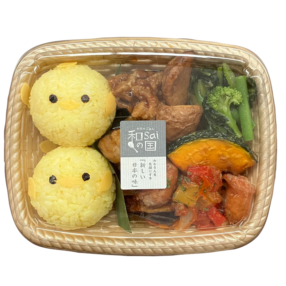 ジェイアール名古屋タカシマヤ「ぴよりんコラボ弁当」第2弾！新作3商品を含む全7種類がお盆期間限定で登場 画像 7