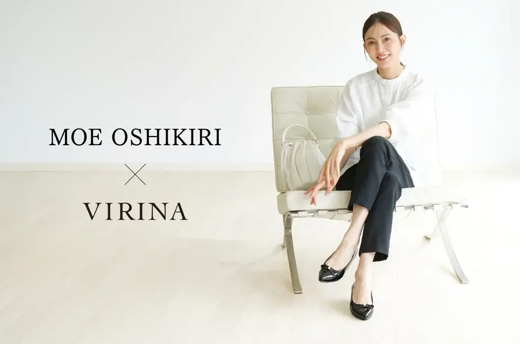 8/10発売 押切もえ×VIRINA 晴雨兼用ミラパールパンプス