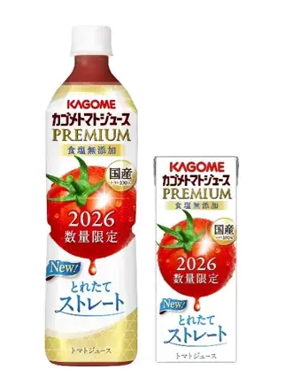 今シーズンの「カゴメトマトジュースプレミアム」の味わいの特長は“酷暑の夏でもおいしいすっきりとした酸味と、畑を感じるトマトの爽やかな香り” 画像 2