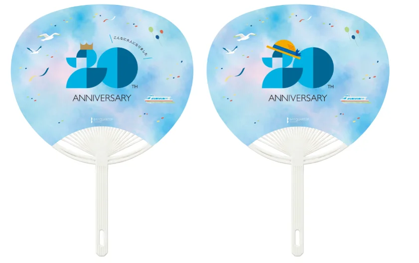 横浜ベイクォーター開業20周年記念イベント　「20TH ANNIVERSARY Thanks FES ～周年を祝うベイクォーターの特別な2日間～」開催 画像 6