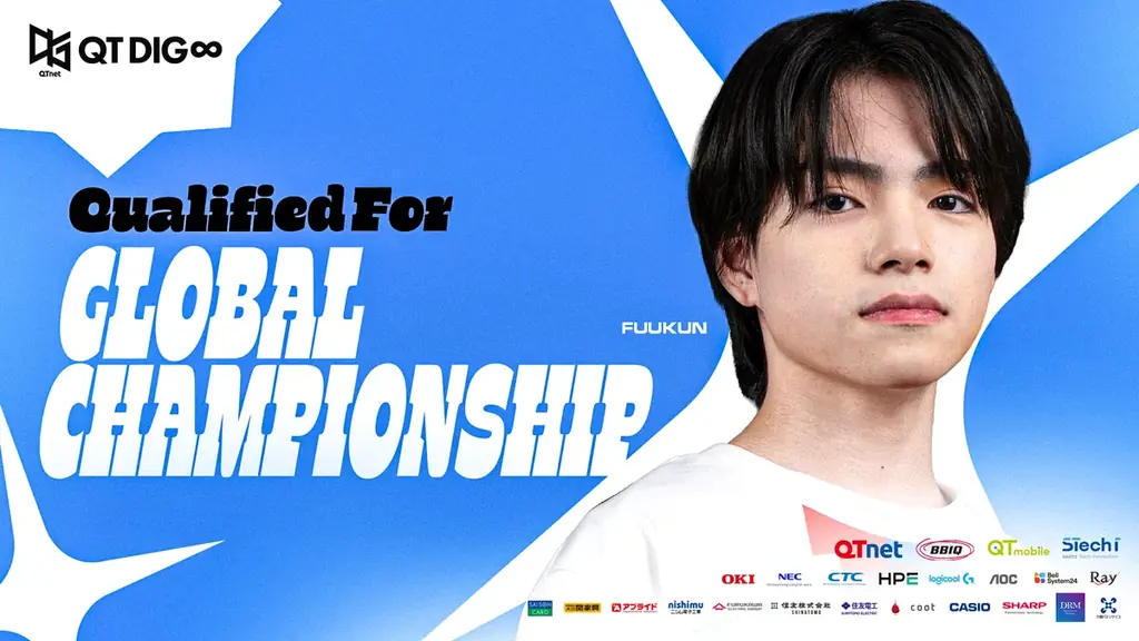 Fuukun、9月26日開幕のFNCS世界選手権へ出場決定