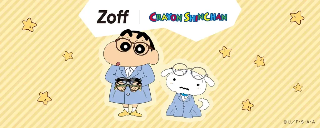 8/5受注開始 Zoff×クレヨンしんちゃん新作メガネ