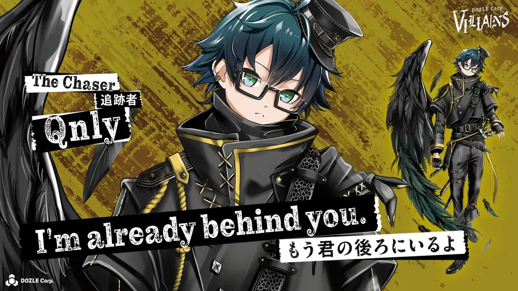 ゲーム実況グループ「ドズル社」の『DOZLE Corp. VILLAINS』グッズが8月2日(日)よりドズル社ストアにて発売決定！描き下ろしのヴィランズビジュアルが初登場！ 画像 4