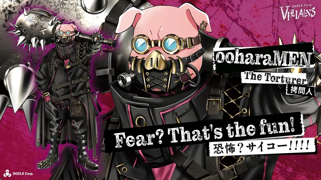 ゲーム実況グループ「ドズル社」の『DOZLE Corp. VILLAINS』グッズが8月2日(日)よりドズル社ストアにて発売決定！描き下ろしのヴィランズビジュアルが初登場！ 画像 6
