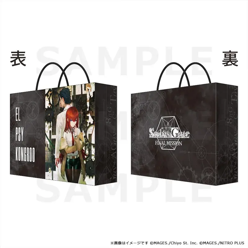 ポップアップイベント「STEINS;GATE ファイナルミッション」販売商品 第2弾公開のお知らせ 画像 2