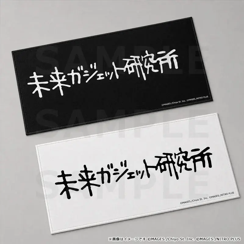 ポップアップイベント「STEINS;GATE ファイナルミッション」販売商品 第2弾公開のお知らせ 画像 5