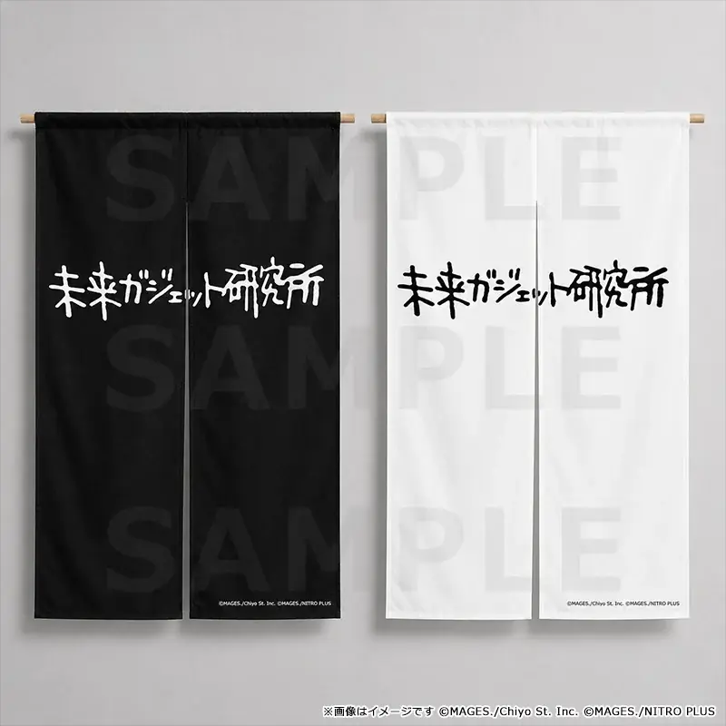 ポップアップイベント「STEINS;GATE ファイナルミッション」販売商品 第2弾公開のお知らせ 画像 6