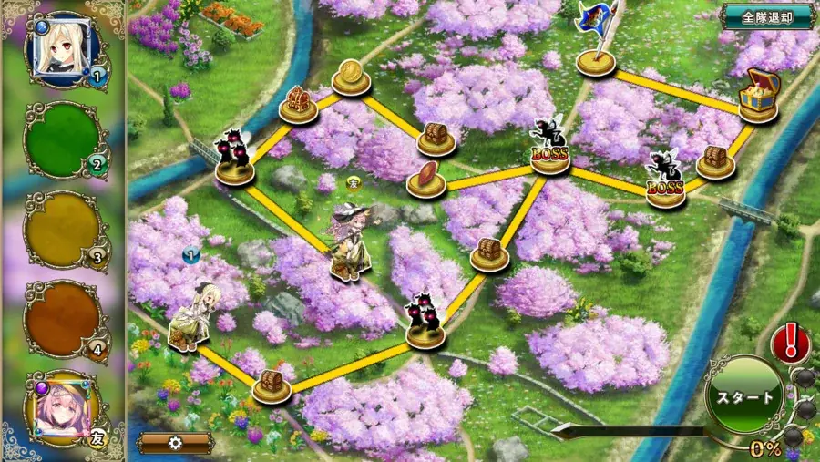 DMM GAMES『FLOWER KNIGHT GIRL』8月3日アップデート実施！新イベント「神樹を継ぐ魔女」開催！ 画像 2