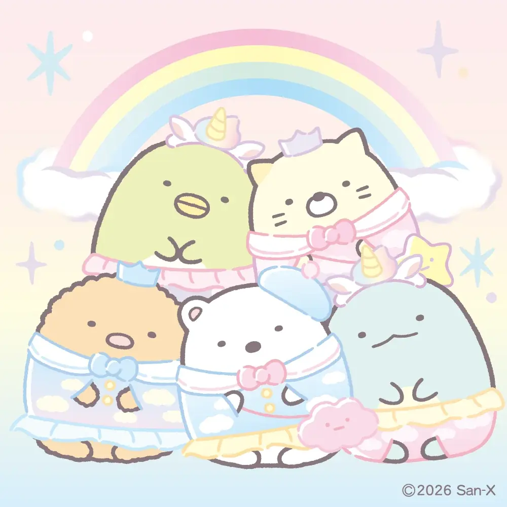 関東初開催！すみっコぐらし わくわくパーク～みんなでつくる にじいろのおもいで～ 池袋・サンシャインシティにて開催！新商品の発売や、すみっコたちと会えるイベントも♪ 画像 2
