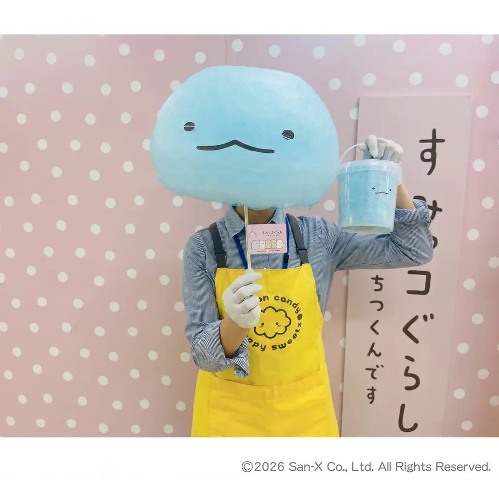 関東初開催！すみっコぐらし わくわくパーク～みんなでつくる にじいろのおもいで～ 池袋・サンシャインシティにて開催！新商品の発売や、すみっコたちと会えるイベントも♪ 画像 28