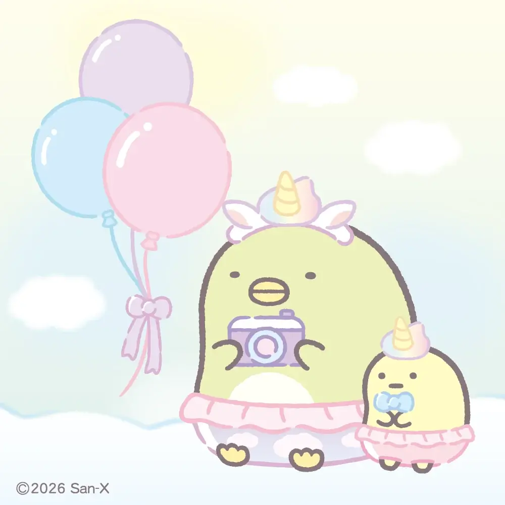 関東初開催！すみっコぐらし わくわくパーク～みんなでつくる にじいろのおもいで～ 池袋・サンシャインシティにて開催！新商品の発売や、すみっコたちと会えるイベントも♪ 画像 3