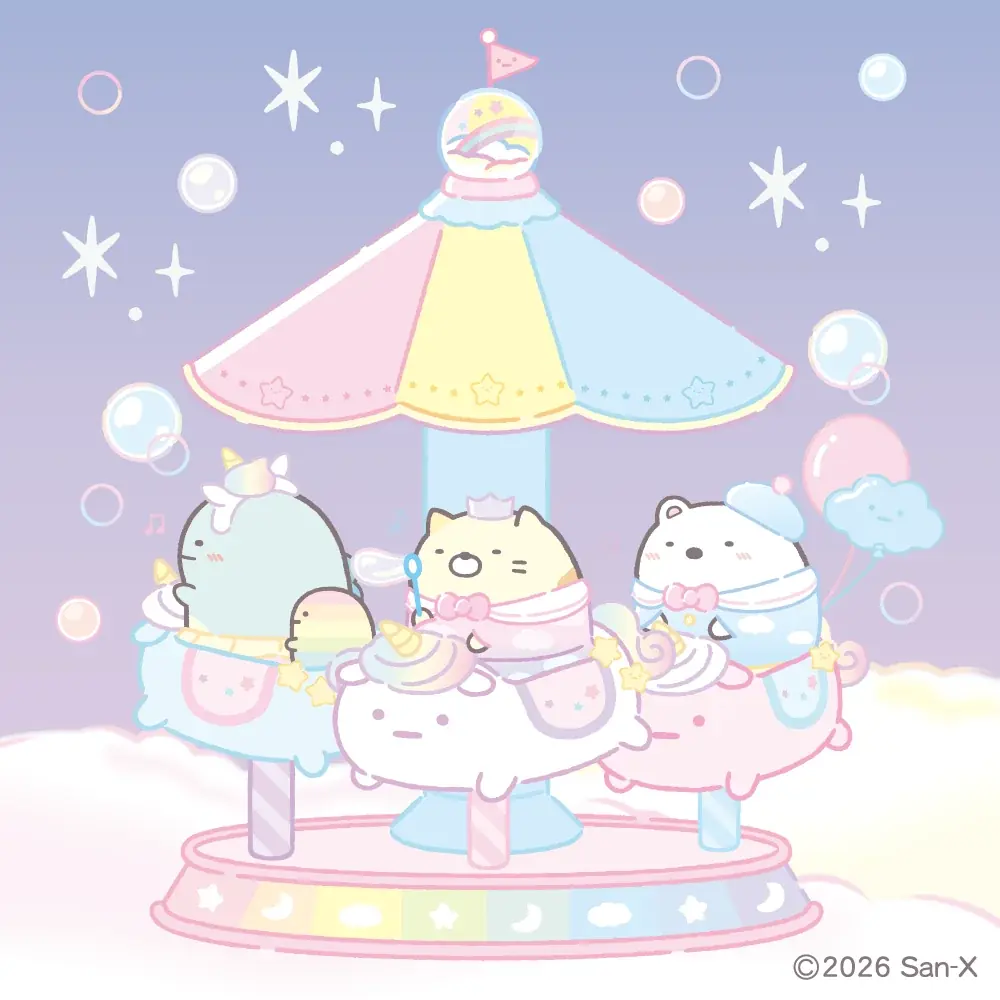 関東初開催！すみっコぐらし わくわくパーク～みんなでつくる にじいろのおもいで～ 池袋・サンシャインシティにて開催！新商品の発売や、すみっコたちと会えるイベントも♪ 画像 4
