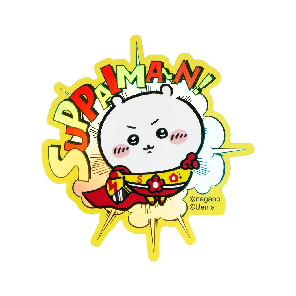 【ちいかわ】「シーサーのおみやげやさん」新店舗が那覇空港に8月12日(水)オープン！沖縄定番の「スッパイマン」「オリオンビール」とのコラボアイテムも大集合！ 画像 19