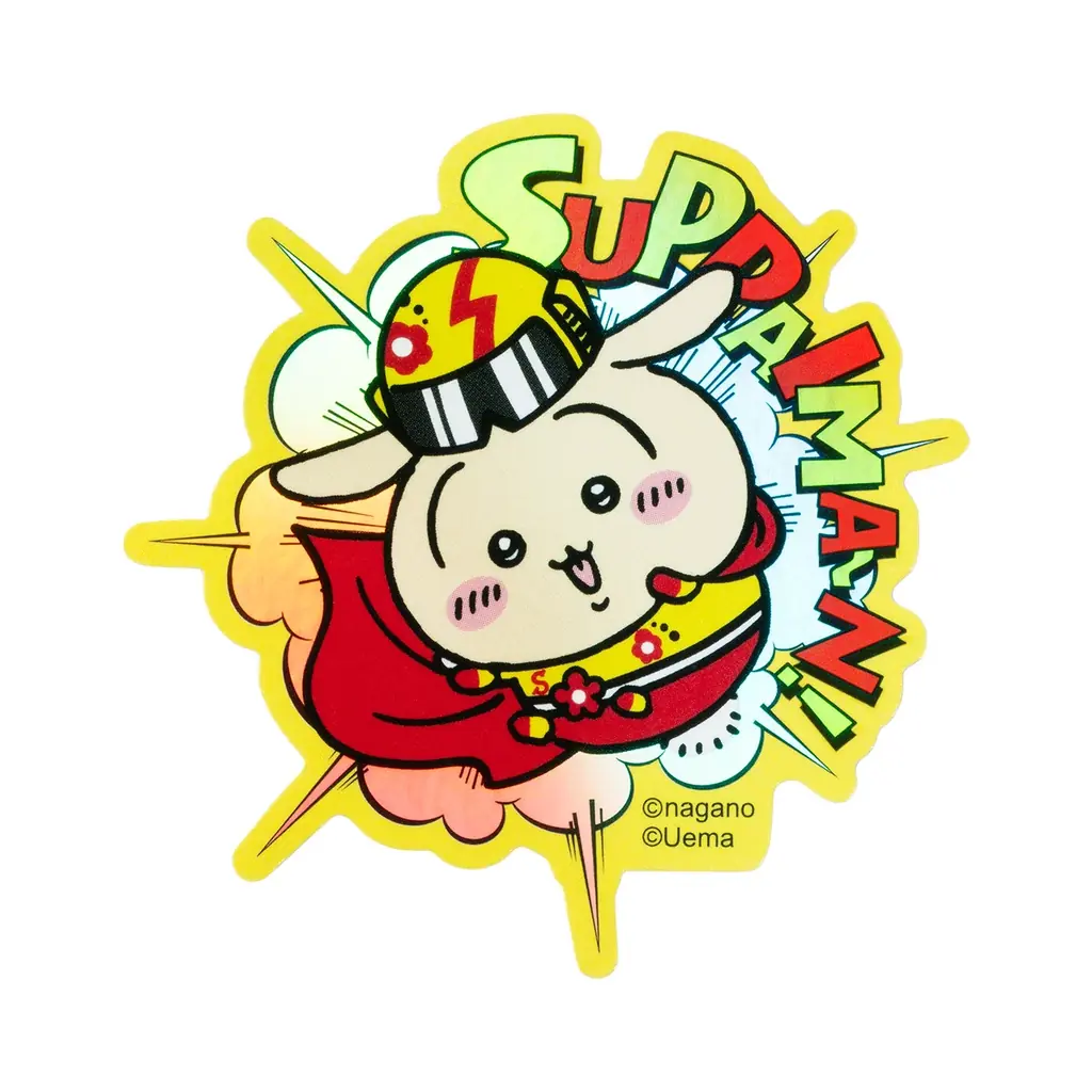 【ちいかわ】「シーサーのおみやげやさん」新店舗が那覇空港に8月12日(水)オープン！沖縄定番の「スッパイマン」「オリオンビール」とのコラボアイテムも大集合！ 画像 21