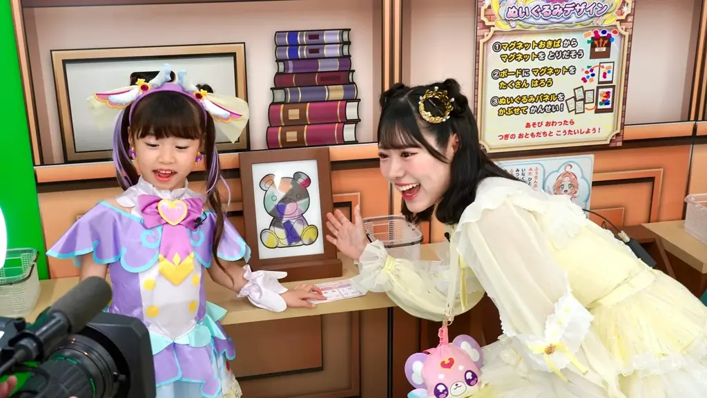 8月9日（日）はTOKYO MXでプリキュアづくし！映画『Yes！プリキュア5 鏡の国のミラクル大冒険！』放送＆大西葵（≒JOY）＆増井優花が特番で『名探偵プリキュア！』イベント潜入！ 画像 5