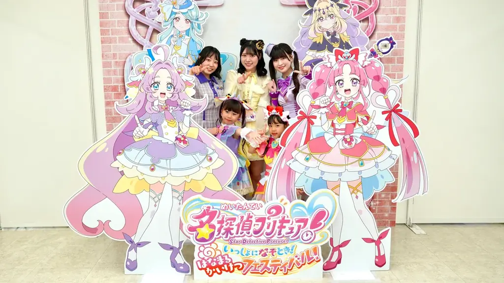 8月9日（日）はTOKYO MXでプリキュアづくし！映画『Yes！プリキュア5 鏡の国のミラクル大冒険！』放送＆大西葵（≒JOY）＆増井優花が特番で『名探偵プリキュア！』イベント潜入！ 画像 7