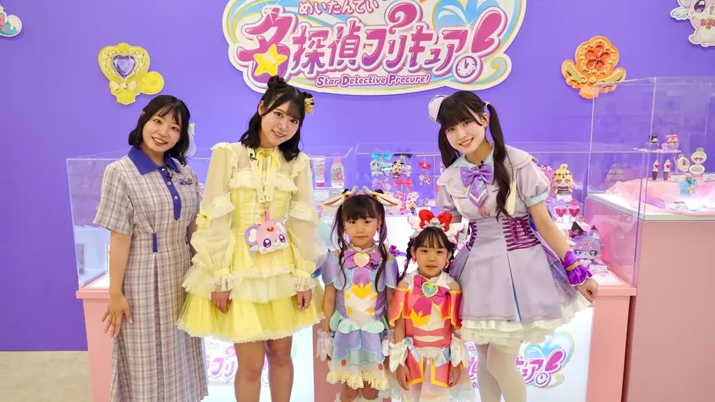 8月9日（日）はTOKYO MXでプリキュアづくし！映画『Yes！プリキュア5 鏡の国のミラクル大冒険！』放送＆大西葵（≒JOY）＆増井優花が特番で『名探偵プリキュア！』イベント潜入！ 画像 8