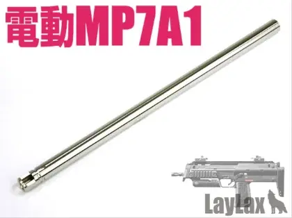 特殊部隊愛用モデルの ”超人気電動ガン” を更にパワーアップ！『東京マルイ 電動MP7A1 ストライクホップアーム』2026年8月下旬発売！ねじれ解消で安定したホップ機能を体感せよ！ 画像 10