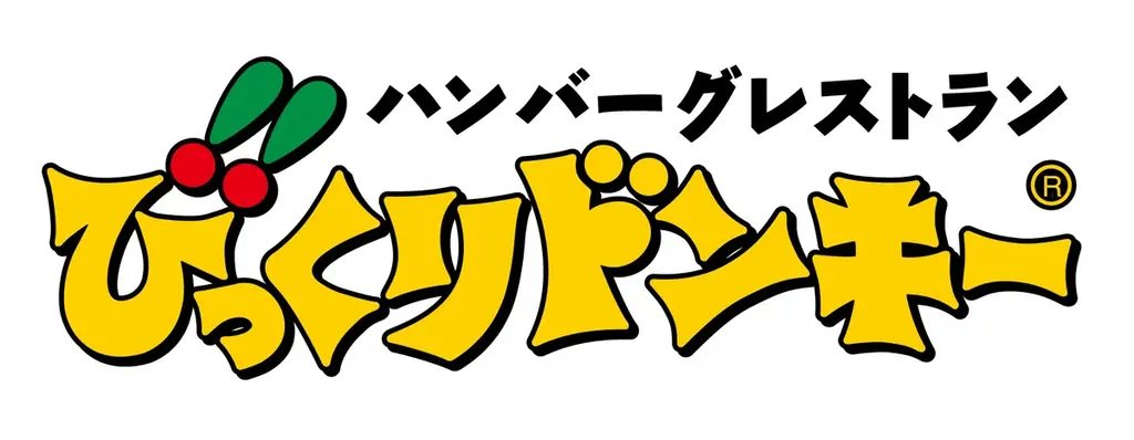 JAFアプリ10％割引企画