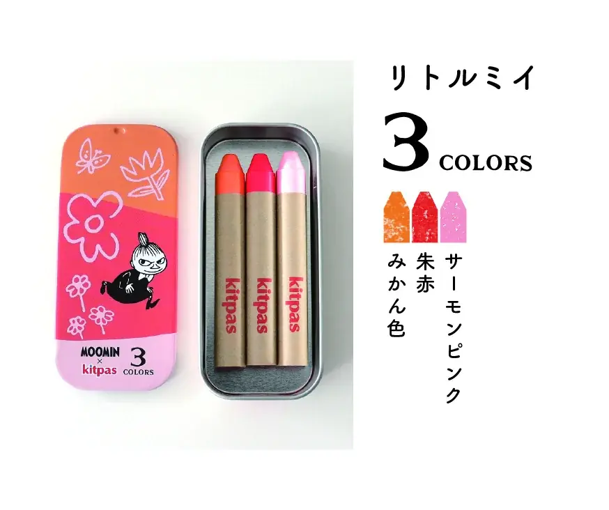 【8月9日はムーミンの日】窓ガラスに描いて消せる「キットパス」に「ムーミン」コラボシリーズが新登場！ 画像 5