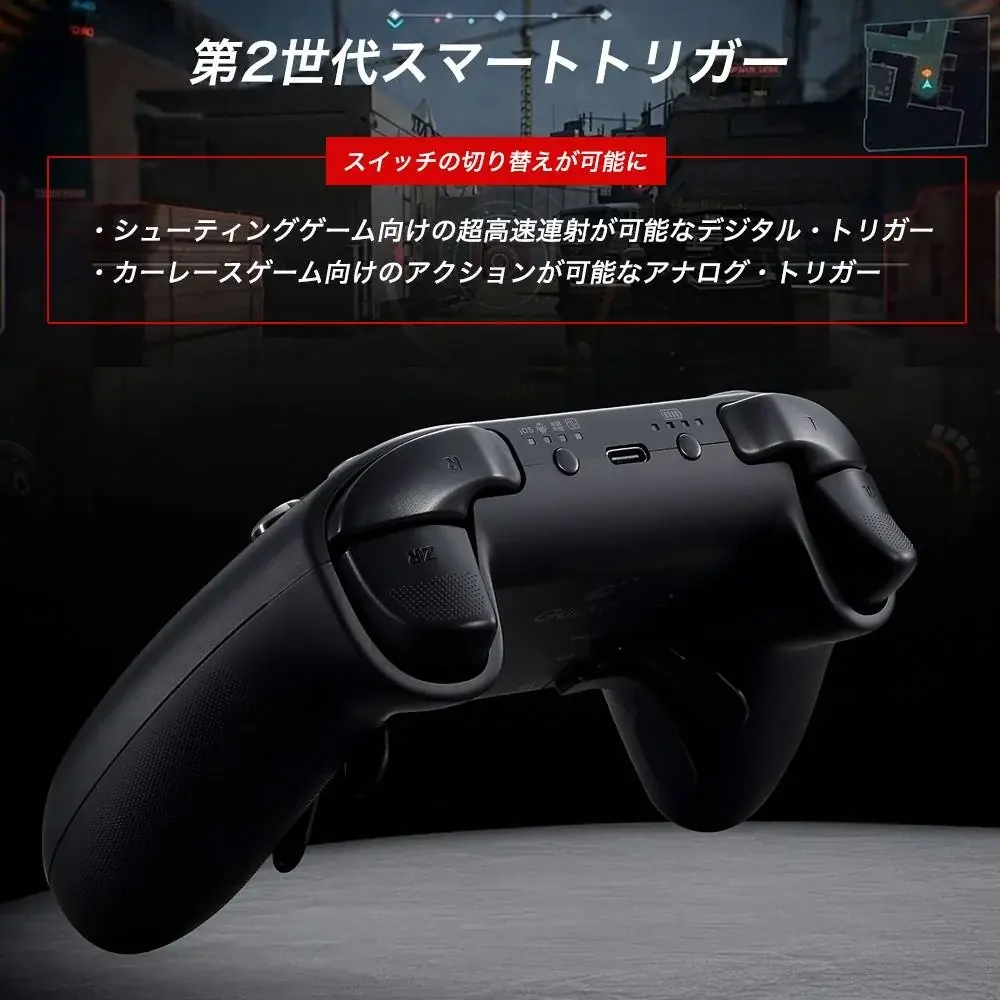 【8月楽天お買い物マラソン限定】Switch 2対応！プロが認める操作性「GuliKit TT MAX」登場。超低遅延【0.00262秒】＆4000段階TMRセンサーがあなたのプレイングを劇的に変える 画像 5
