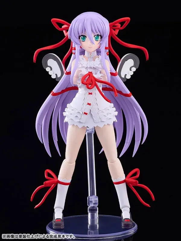 『斬魔大聖デモンベイン』より、最強の魔導書「アル・アジフ」がPLAMATEAでプラモデル化。あみあみにて予約受付中。 画像 3