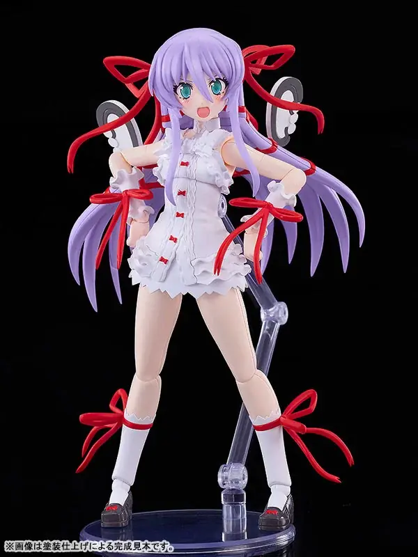 『斬魔大聖デモンベイン』より、最強の魔導書「アル・アジフ」がPLAMATEAでプラモデル化。あみあみにて予約受付中。 画像 5