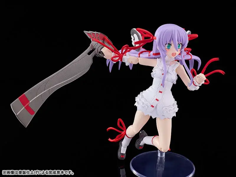 『斬魔大聖デモンベイン』より、最強の魔導書「アル・アジフ」がPLAMATEAでプラモデル化。あみあみにて予約受付中。 画像 9