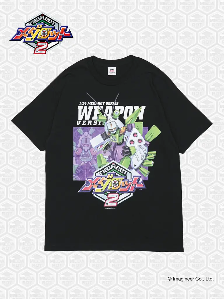 平成世代の記憶をTシャツに。DAN×『メダロット2』コラボTシャツ第2弾 画像 3