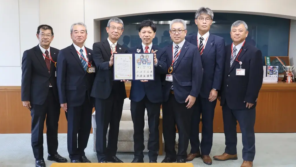 だも豊切手発売