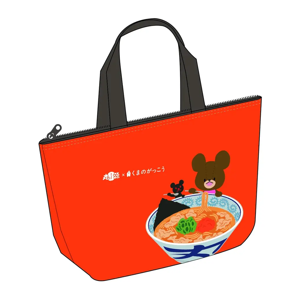 【丸源ラーメン】創業25周年！8月11日(火)より「くまのがっこう」冷凍生餃子付き保冷ランチバッグを数量限定で販売！ 画像 2