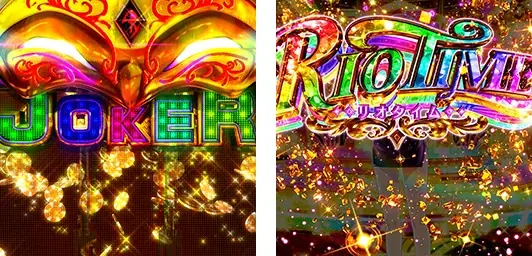 『セガNET麻雀 MJ』と『スマスロスーパーリオエース２』がコラボ！全国大会“スマスロスーパーリオエース２ CUP”開催 画像 14