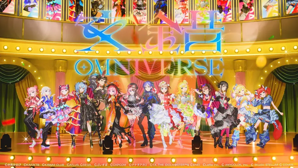 9月27日開催 X VORDER RUNWAY、VTuberとリアルが共演
