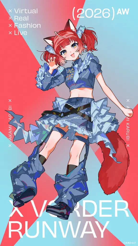 “ファッションショー×音楽ライブ”「X VORDER RUNWAY」VTuber、ゲーム・アニメキャラクター、リアルアーティスト全出演者が集結するテーマソング『交錯 OMNIVERSE』MVを公開！ 画像 14