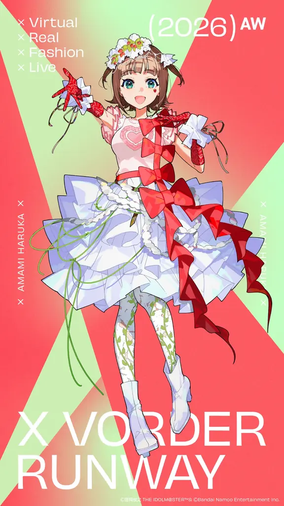 “ファッションショー×音楽ライブ”「X VORDER RUNWAY」VTuber、ゲーム・アニメキャラクター、リアルアーティスト全出演者が集結するテーマソング『交錯 OMNIVERSE』MVを公開！ 画像 15