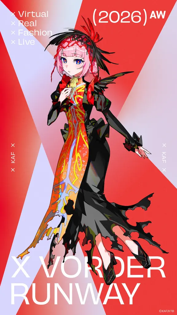 “ファッションショー×音楽ライブ”「X VORDER RUNWAY」VTuber、ゲーム・アニメキャラクター、リアルアーティスト全出演者が集結するテーマソング『交錯 OMNIVERSE』MVを公開！ 画像 16