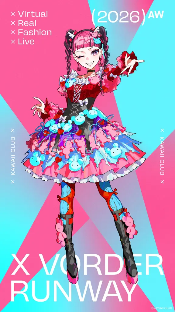 “ファッションショー×音楽ライブ”「X VORDER RUNWAY」VTuber、ゲーム・アニメキャラクター、リアルアーティスト全出演者が集結するテーマソング『交錯 OMNIVERSE』MVを公開！ 画像 17