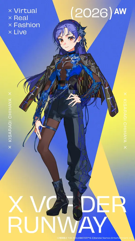“ファッションショー×音楽ライブ”「X VORDER RUNWAY」VTuber、ゲーム・アニメキャラクター、リアルアーティスト全出演者が集結するテーマソング『交錯 OMNIVERSE』MVを公開！ 画像 18