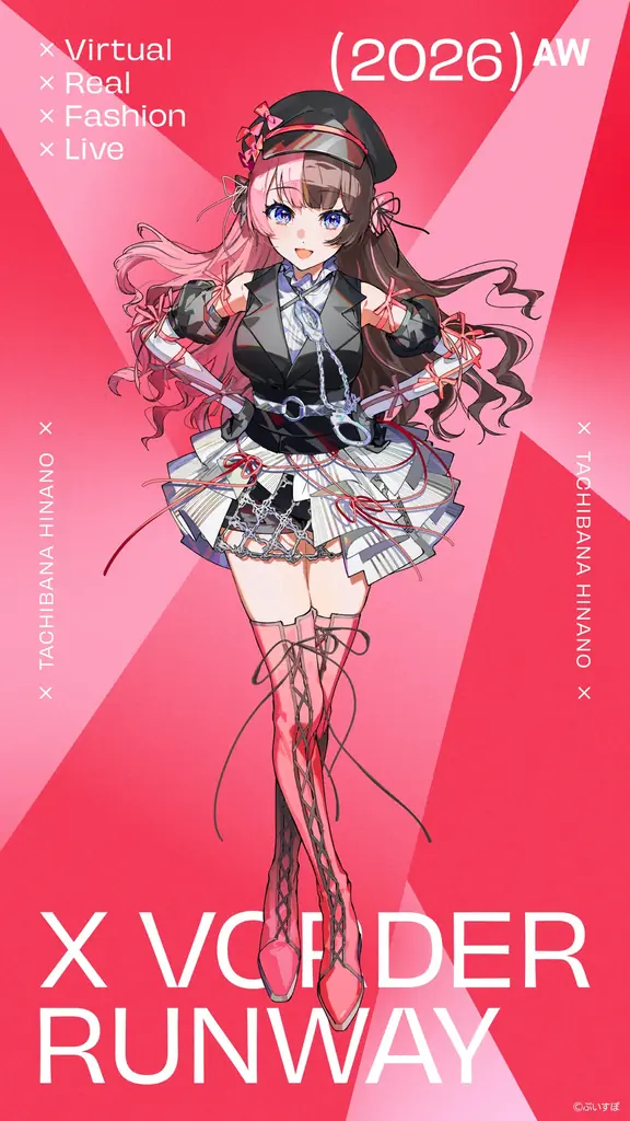 “ファッションショー×音楽ライブ”「X VORDER RUNWAY」VTuber、ゲーム・アニメキャラクター、リアルアーティスト全出演者が集結するテーマソング『交錯 OMNIVERSE』MVを公開！ 画像 20