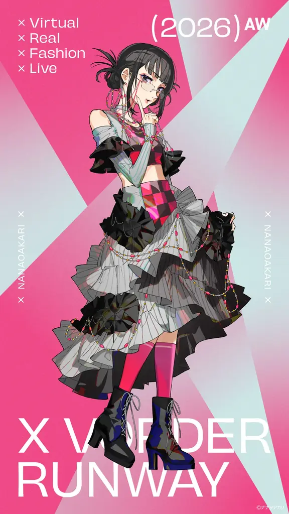 “ファッションショー×音楽ライブ”「X VORDER RUNWAY」VTuber、ゲーム・アニメキャラクター、リアルアーティスト全出演者が集結するテーマソング『交錯 OMNIVERSE』MVを公開！ 画像 22