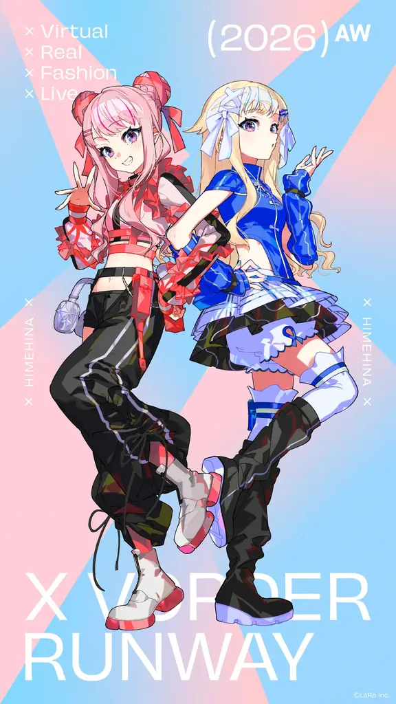 “ファッションショー×音楽ライブ”「X VORDER RUNWAY」VTuber、ゲーム・アニメキャラクター、リアルアーティスト全出演者が集結するテーマソング『交錯 OMNIVERSE』MVを公開！ 画像 23