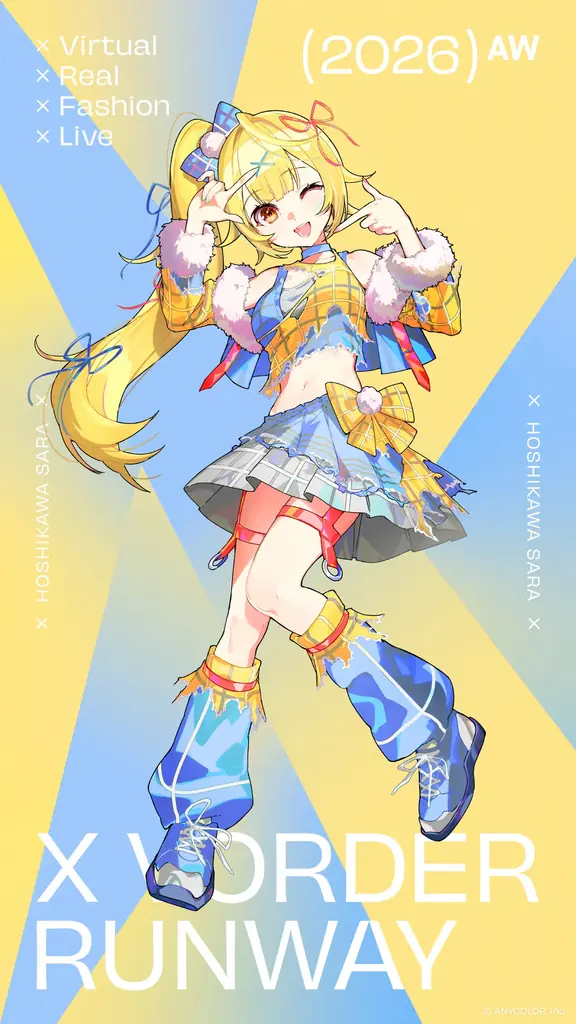 “ファッションショー×音楽ライブ”「X VORDER RUNWAY」VTuber、ゲーム・アニメキャラクター、リアルアーティスト全出演者が集結するテーマソング『交錯 OMNIVERSE』MVを公開！ 画像 25
