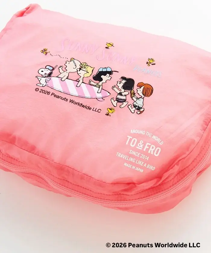 【阪急うめだ本店・阪急百貨店オンラインストア限定】8月12日（水）～ 8月25日（火）「SUNNY SUNNY PEANUTS」にてグッズを発売！TO&FRO POP UPも同日程で開催！ 画像 4