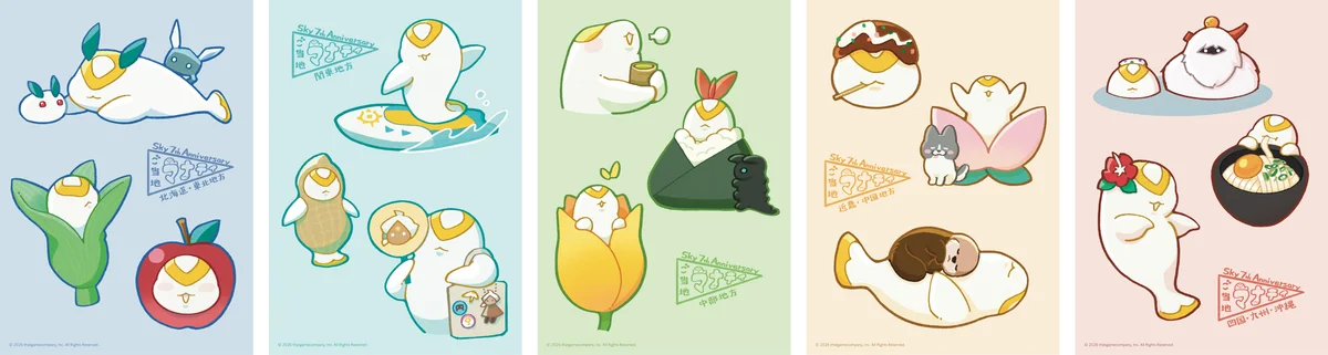 『Sky 星を紡ぐ子どもたち』×ローソンプリント第2弾！ ゴッホ×Sky 描き下ろしブロマイドを全国約14,000店舗で販売開始 画像 3