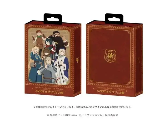 【AVIOT】AVIOT ×『ダンジョン飯』コラボレーション完全ワイヤレスイヤホンが発売決定！本日2026年8月4日(火)より予約開始 画像 4