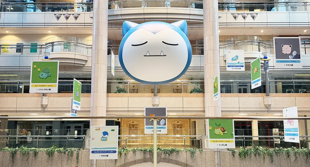 今度は横浜の街に巨大なカビゴンが出現？！『Pokémon Sleep』リリース3周年記念イベントの全体企画をビービーメディアが担当！ 画像 4