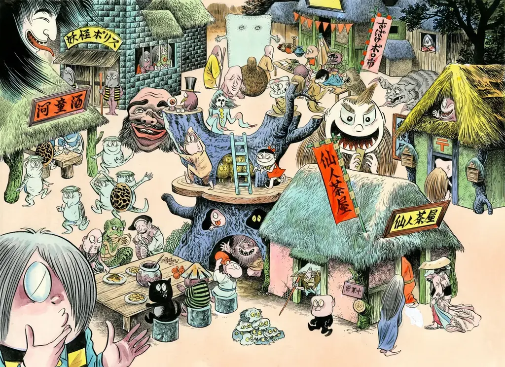 神戸ファッション美術館は、2026年9月12日(土)から、特別展「水木しげる 魂の漫画展」を開催します 画像 3