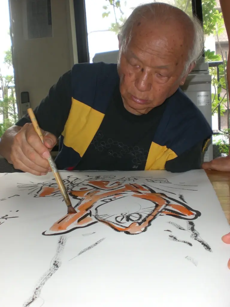神戸ファッション美術館は、2026年9月12日(土)から、特別展「水木しげる 魂の漫画展」を開催します 画像 9